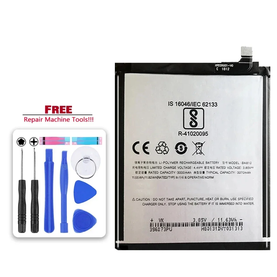 Аккумулятор мобильного телефона BA810 3070 мАч для Meizu M8C M810h M810l