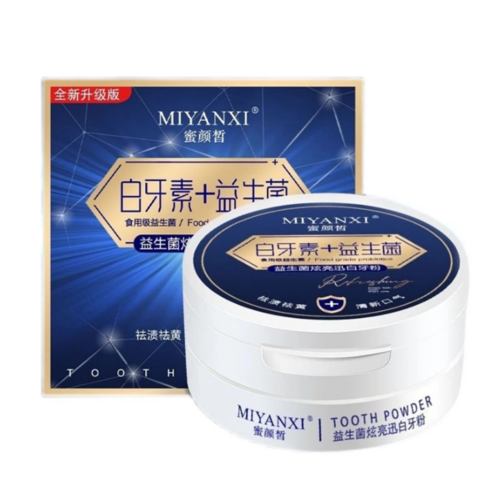 

50g Teeth Whitening Powder Remover Stains Oral Teeth Care Powder for Adults Oral Clean Teeth Whiten