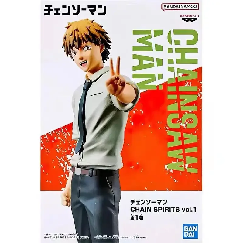 

Original BANDAI BANPRESTO VS Vibration Stars Vol.1 Chain Spirits In Stock Anime Collection Figures Model Toys