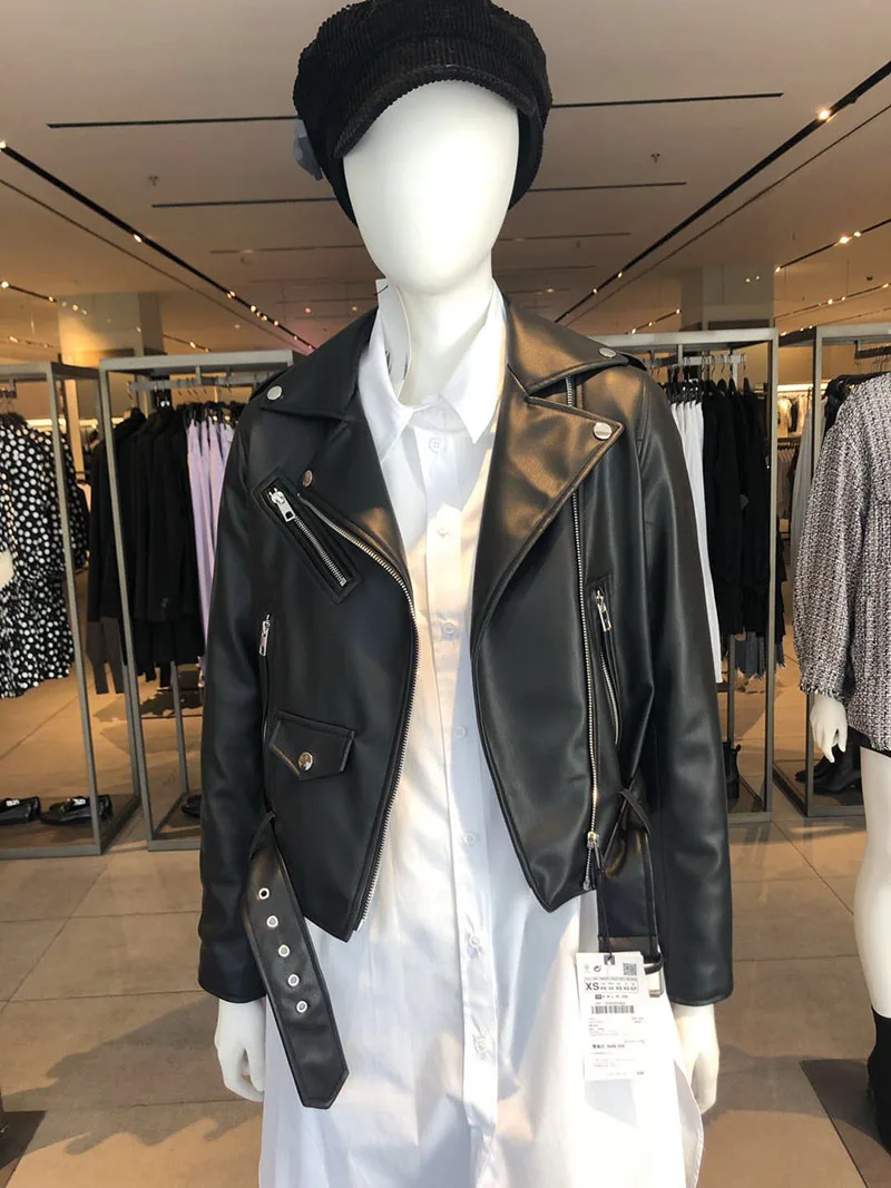 Рисунок 2 - Куртка кожаная женская на молнии