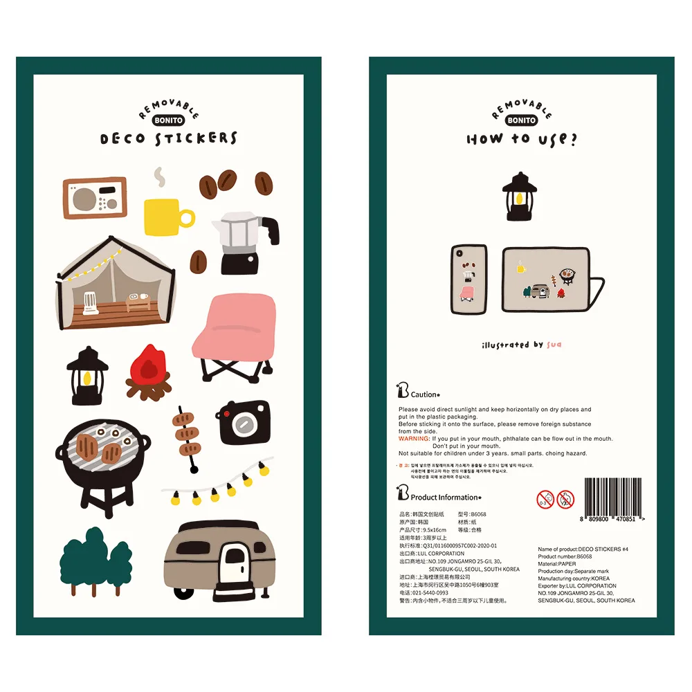 

BONITO наклейки для скрапбукинга