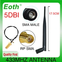 eoth 433mhz antenna 5dbi sma male lora antene iot module lorawan signal receiver antene ipex1 sma female pigtail extension cable