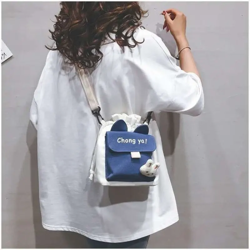 Small Bag Women 2023 New Fashion Korean Cute Shoulder Bag Cartoon Duck Girl Student Crossbody Bag