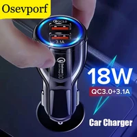 dual usb car charger for iphone xs x 7 8 11 12 samsung s10 s9 s8 mobile phone charger car cigar lighter tablet gps phone charger
