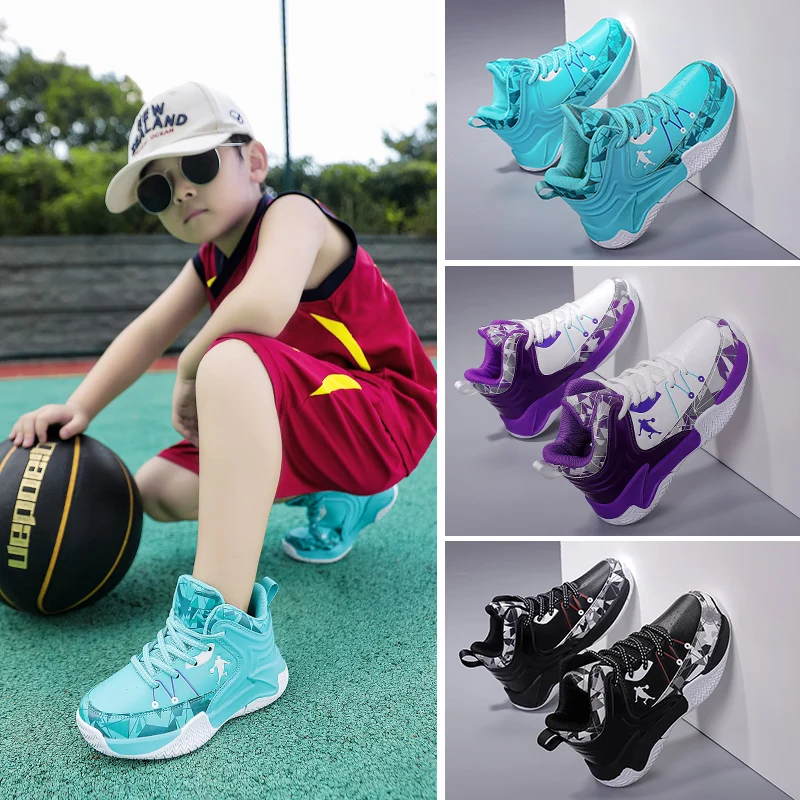 Рисунок 6 - 2023 детская обувь