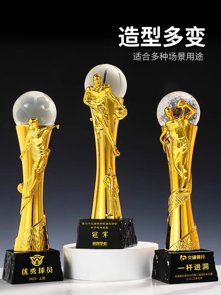 Спортивный трофей для баскетбола футбола бадминтона настольного тенниса