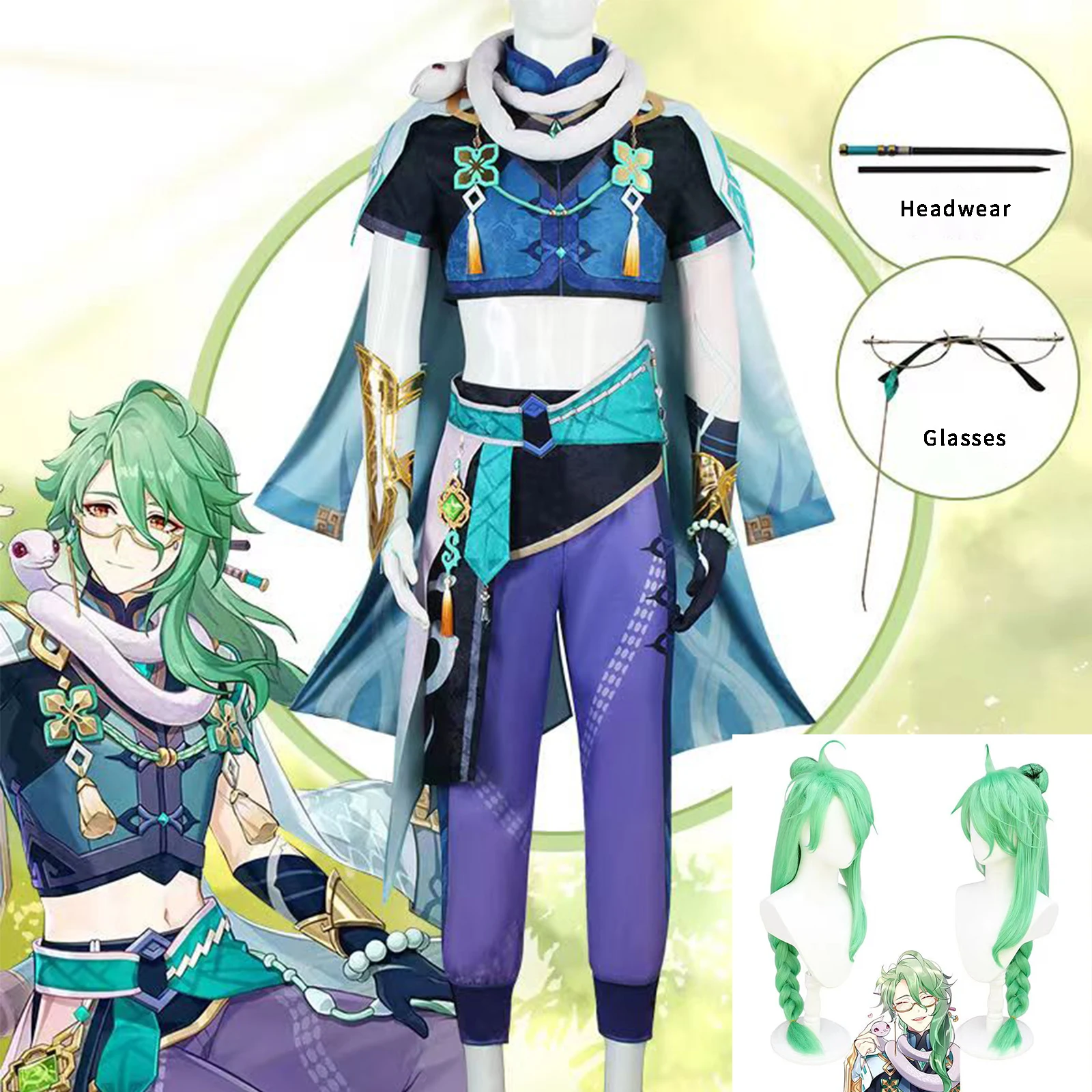 

Костюм для косплея Bai Zhu Genshin ударопрочные костюмы Baizhu для взрослых мужчин и женщин костюм наряд с париком и обувью костюм одежда