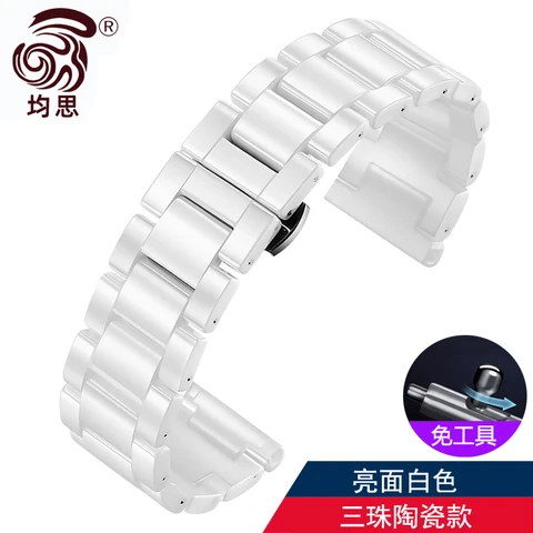 Керамический стальной браслет для Huawei Smart Band Gt5 Pro Gt4 Gt3/pro Gt2