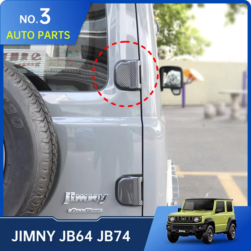 

For Suzuki Jimny JB64 Sierra JB74W 2019 2022 2PCS Car Rear Tail Door Tailgate Hinge Decoration Cover Trim Styling Accessories