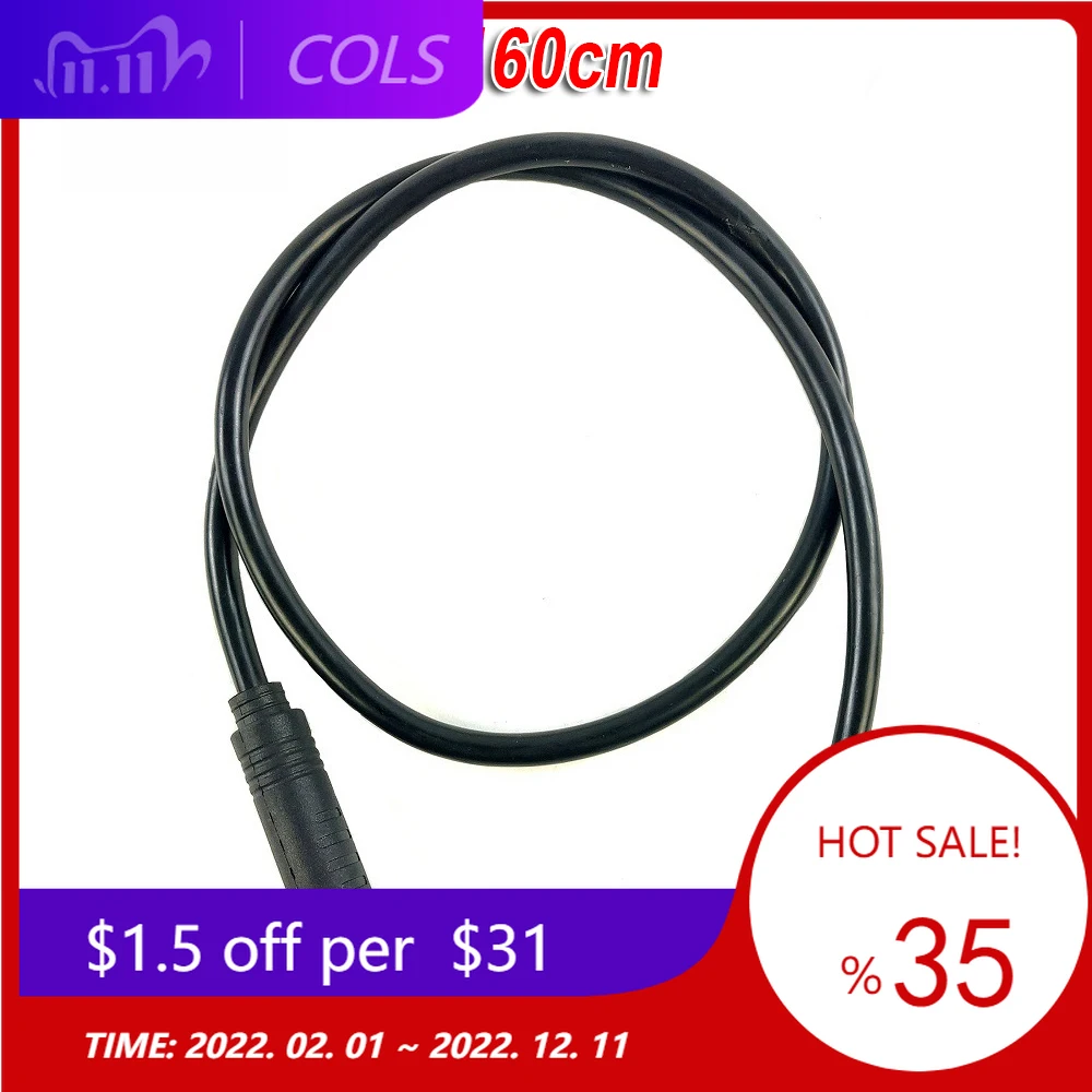 

EBike Motor Extension Cable Connector Female To Male 60/130/160cm 9Pin Electric Bicycle Motor Cables For E-bike Accessories