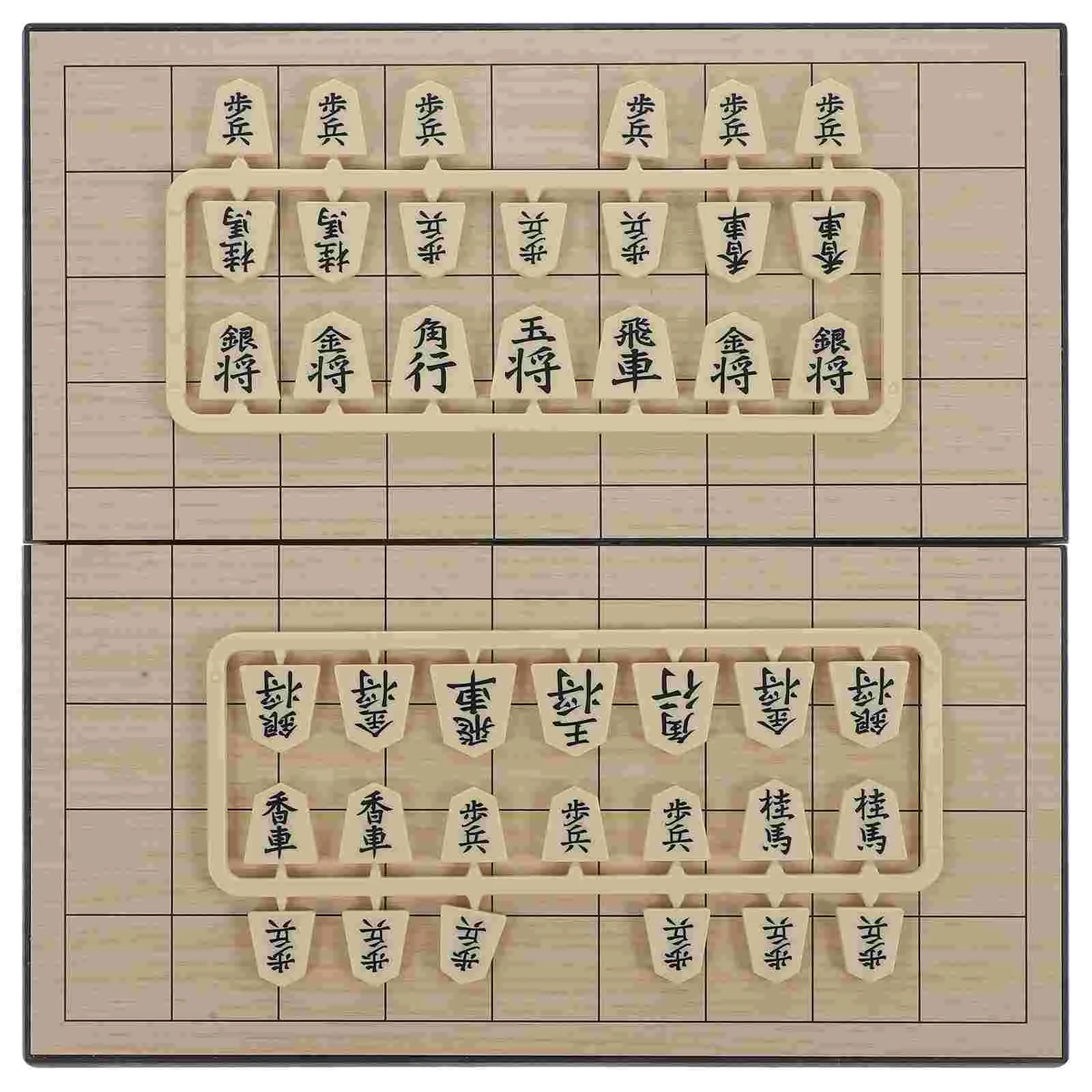 

Shogi Japanese Chess Magnetic Travel Game Set Portable Folding Board Game Educational for Kids and Adults Home Outside Car