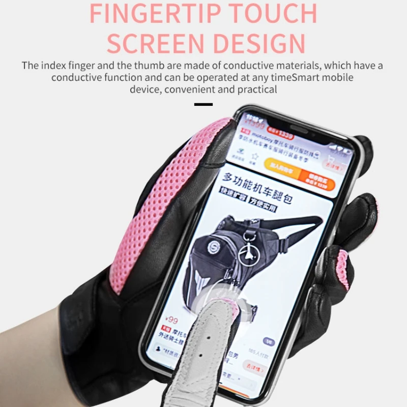 SFK защитные гоночные принадлежности из углеродного волокна для езды аксессуары