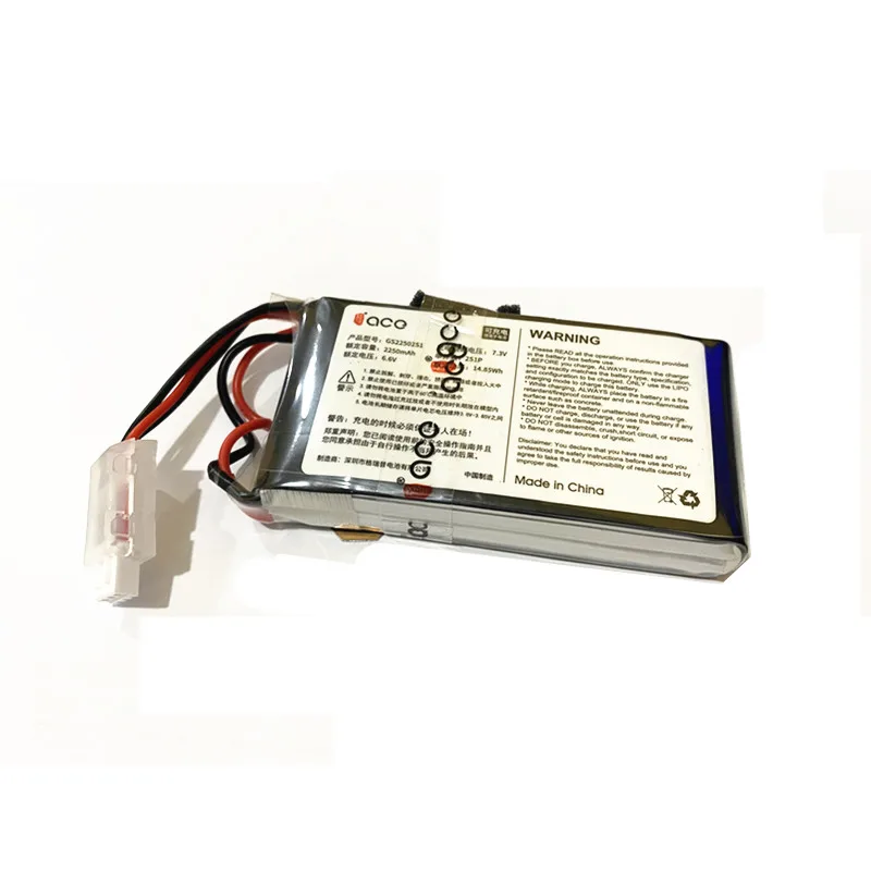 14SG 16SZ 18SZ передатчик литий-железная батарея/Grignard ACE 6 В 2250 мАч мощность управления