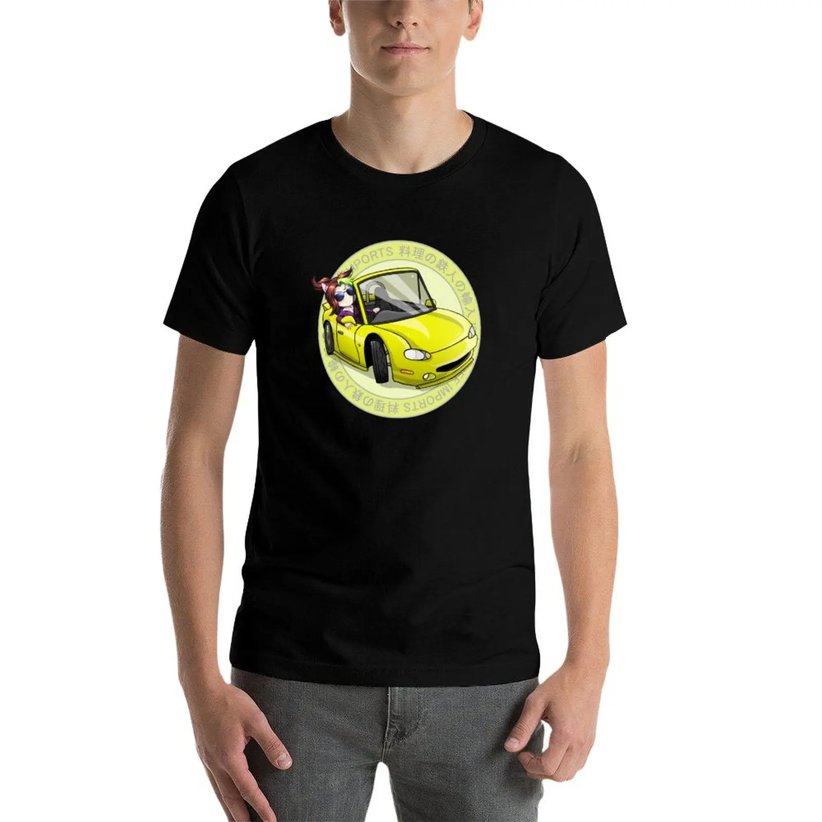 Фото Желтая футболка Banan MX5 Neko, мужская футболка, роскошные футболки для мужчин, хлопковая футболка, мужская повседневная футболка №4