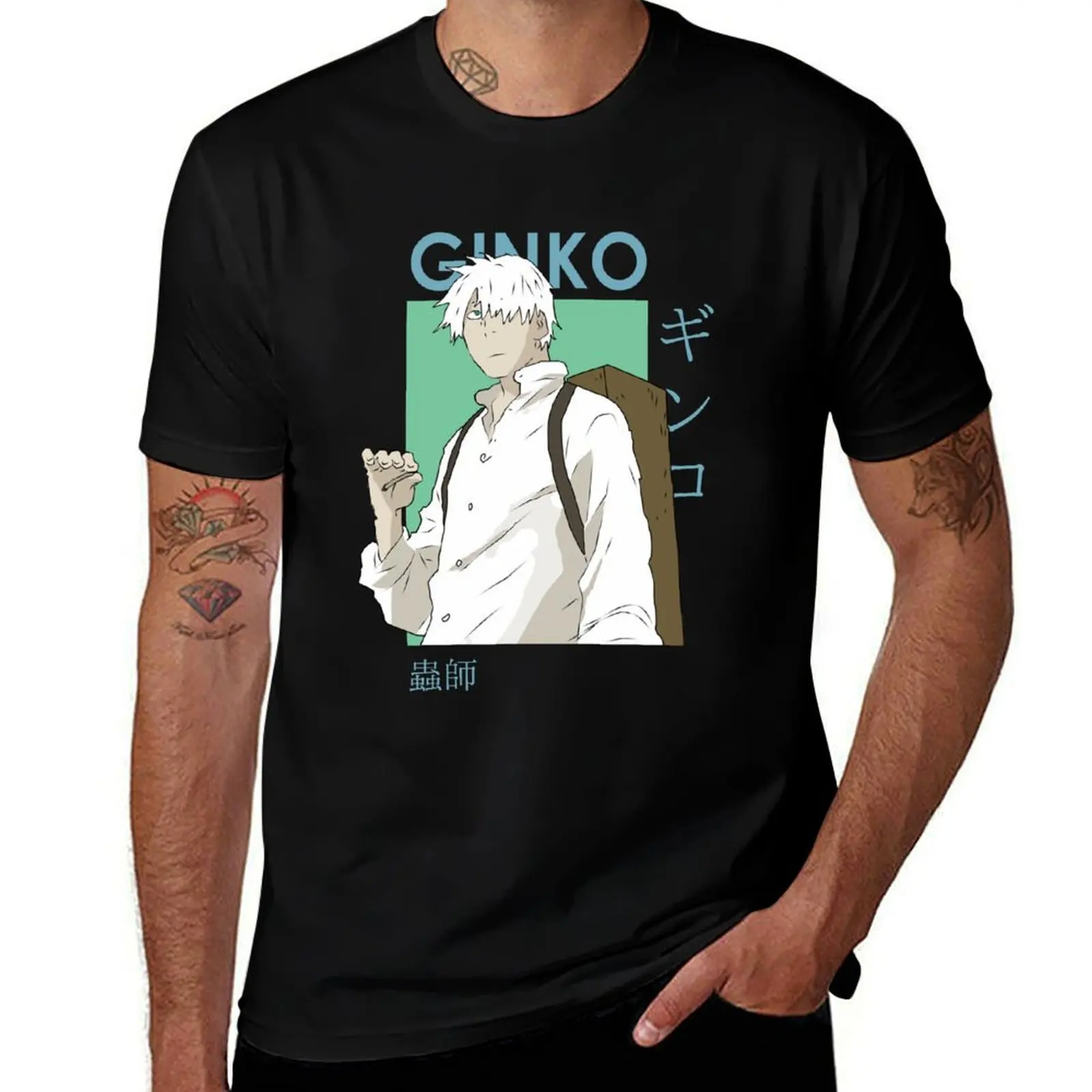 Футболка с аниме-картой Ginko Mushishi большие размеры топы больших размеров набор