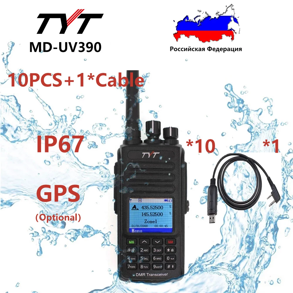 Dmr md-uv 390. Рация md uv390 инструкция на русском. Tyt 380 рация. Рация md uv390 инструкция на русском. Рация md uv390 инструкция на русском.