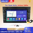 Автомагнитола 2DIN, 2 + 32 ГБ, Android 10, GPS, мультимедийный плеер для Opel astra h, j G, Vectra, Antara, Zafira, Vivaro, навигатор, стереоприемник