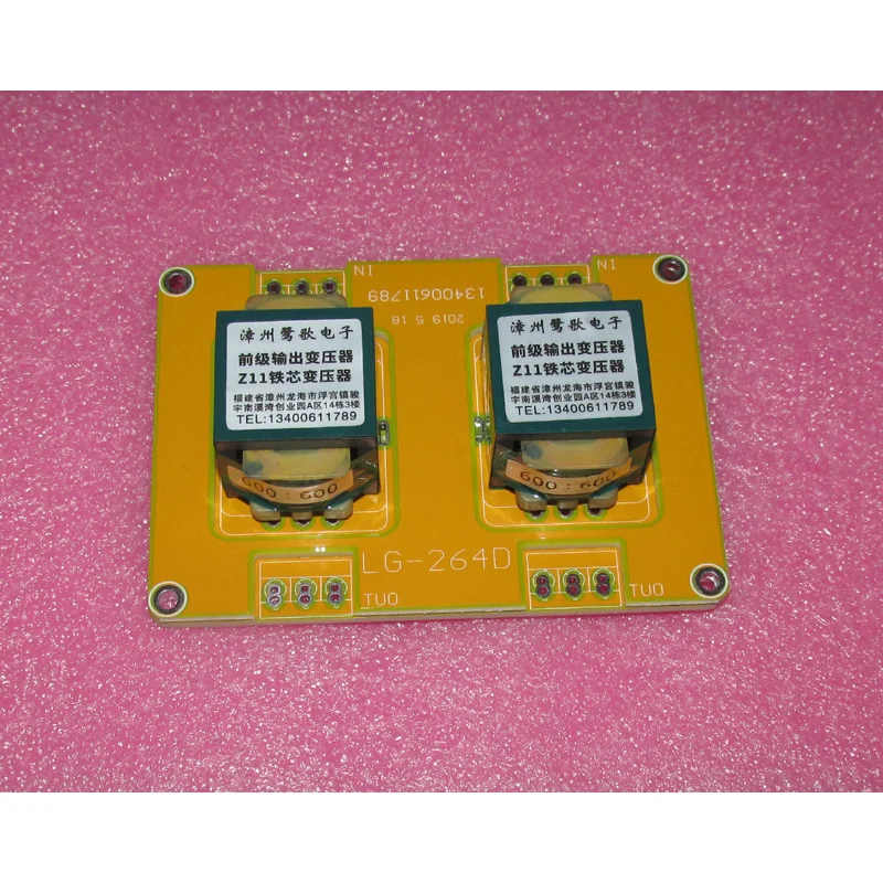 luge Z11 Bahan 600Ω: 600Ω Аудиотрансформатор Dua Sisi Sirkuit Berlapis Tembaga Perisai Wellness Frekuensi 10 Гц ~ 72K HZ-1DB