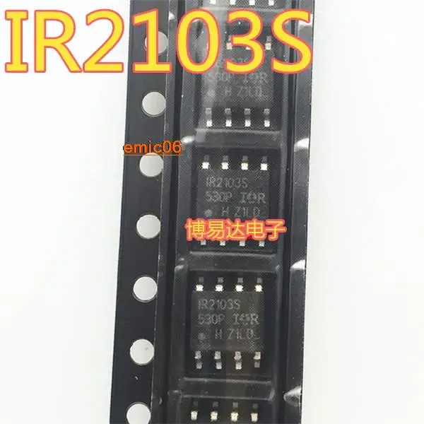 

5pieces Original stock IR2103S IR2103 SOP8