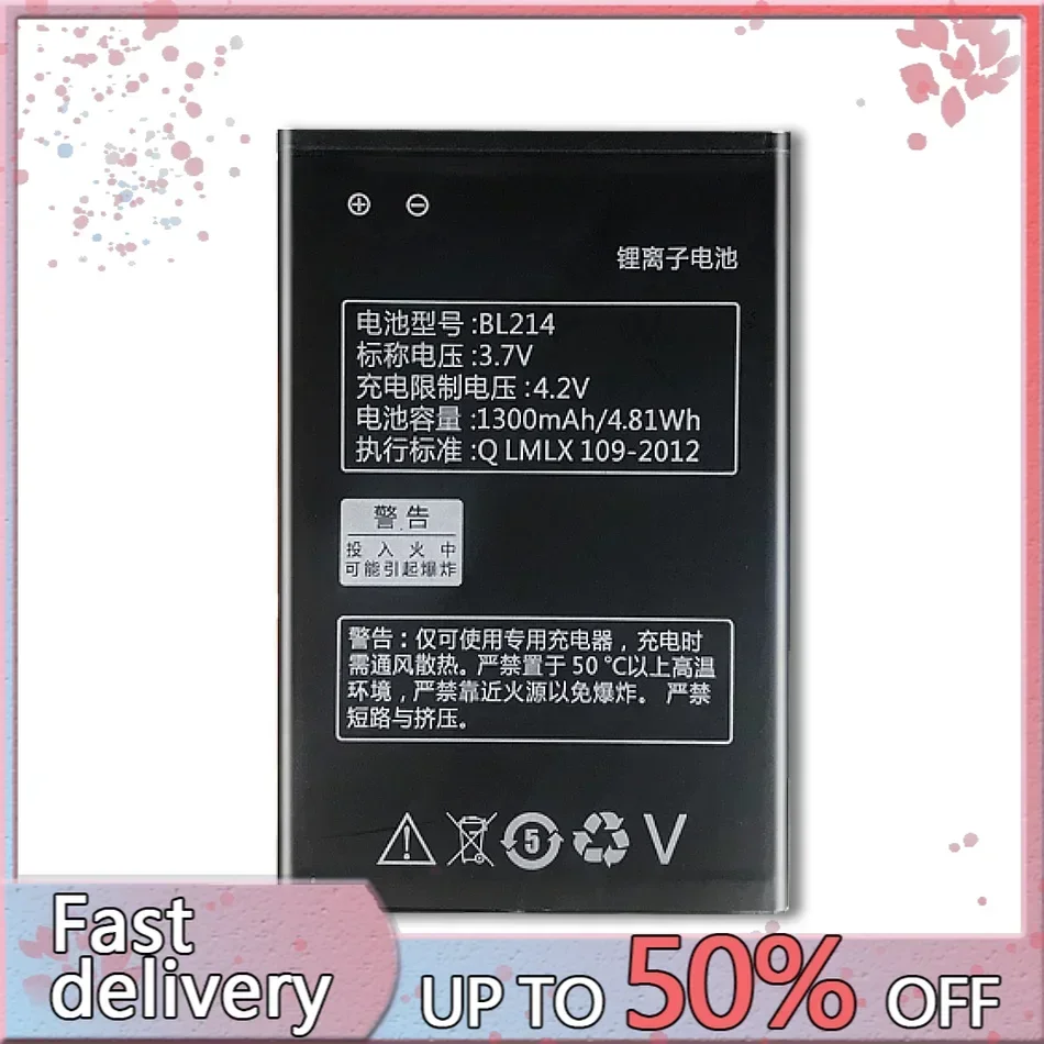 Литиевая аккумуляторная батарея для Lenovo высокое качество 3 7 В 1300 мАч BL 214 BL214 BL-214