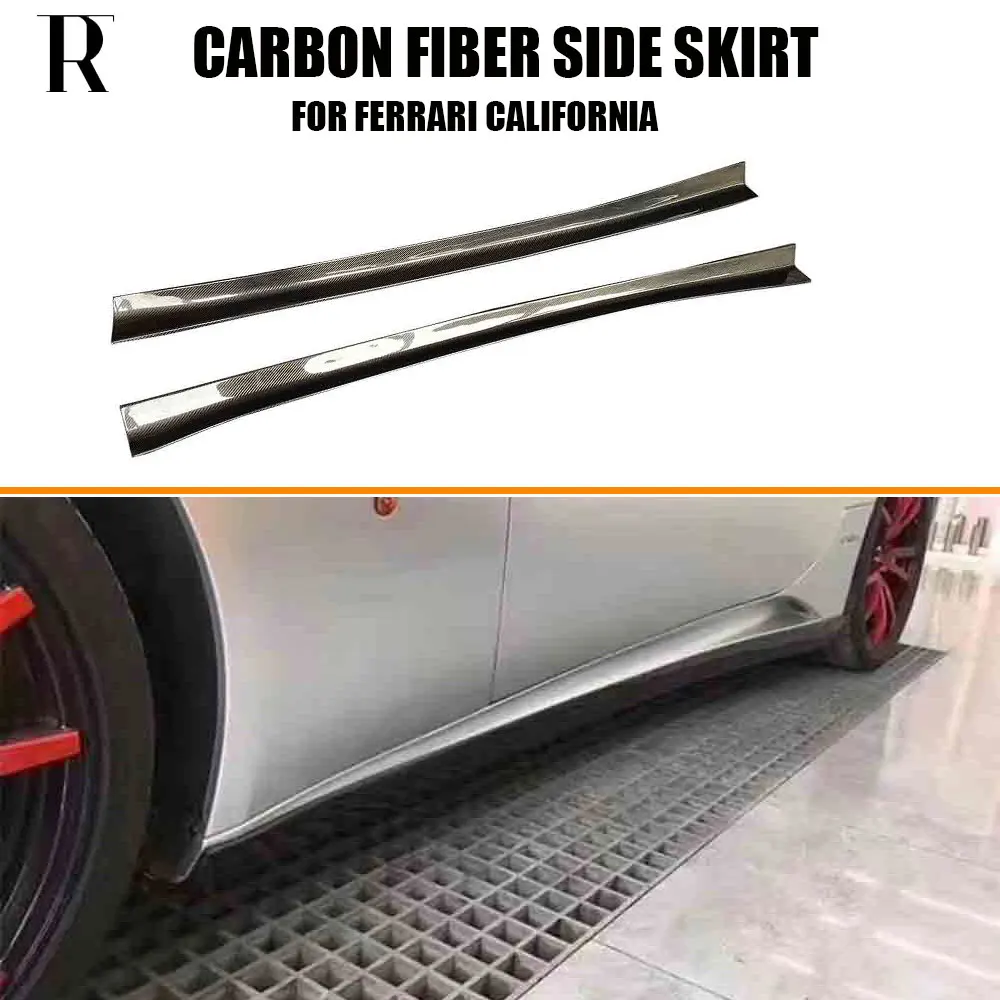 Боковая юбка из настоящего углеродного волокна для боковых дверей Ferrari California 09-14, комплект удлинителей для боковых дверей Боковая юбка из настоящего углеродного волокна для боковых дверей Ferrari California 09-14, комплект удлинителей для боковых дверей