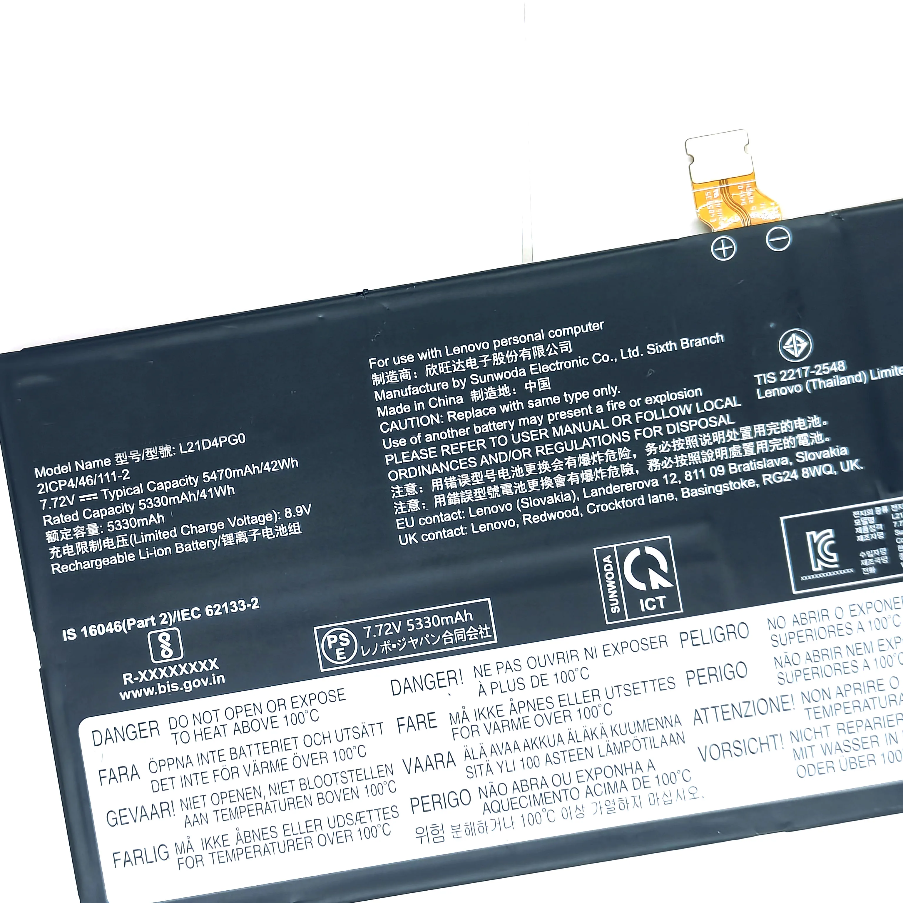 Фото Новая батарея Marvenho 7.72V 5470mAh 42Wh L21D4PG0 L21L4PG0 L21M4PG0 для ноутбуков Lenovo IdeaPad Duet 5 Chromebook 13Q7C6 №3