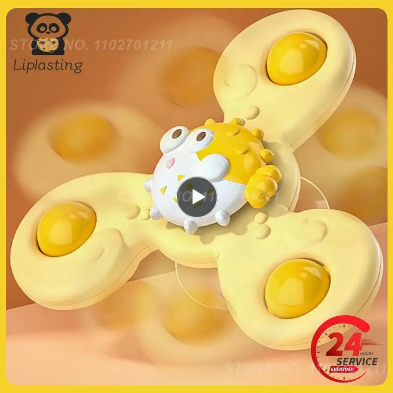 

1~10PCS No Glitch Toddler Teething Baby Sucker Toy Rattle The Bell Suction Design Cartoon Suction Cup Spinning Top