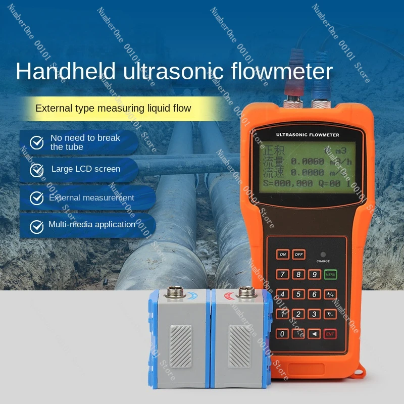 Интеллектуальный ультразвуковой расходомер портативный для трубопровода