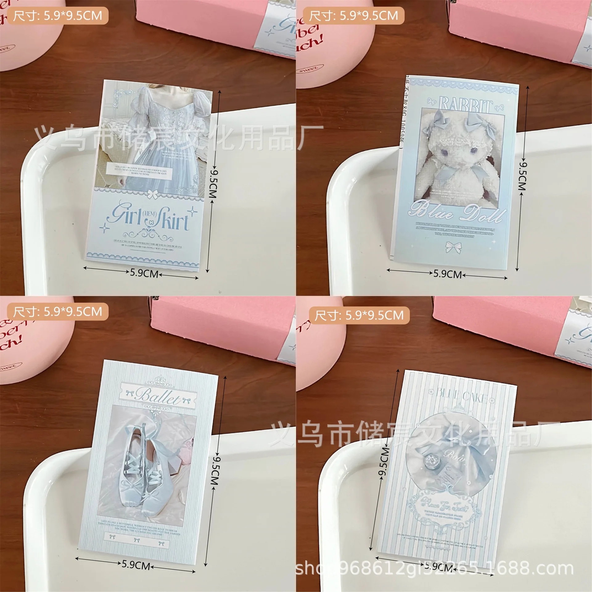 20 шт. смешанная корейская INS балетная стильная милая уплотнительная наклейка для