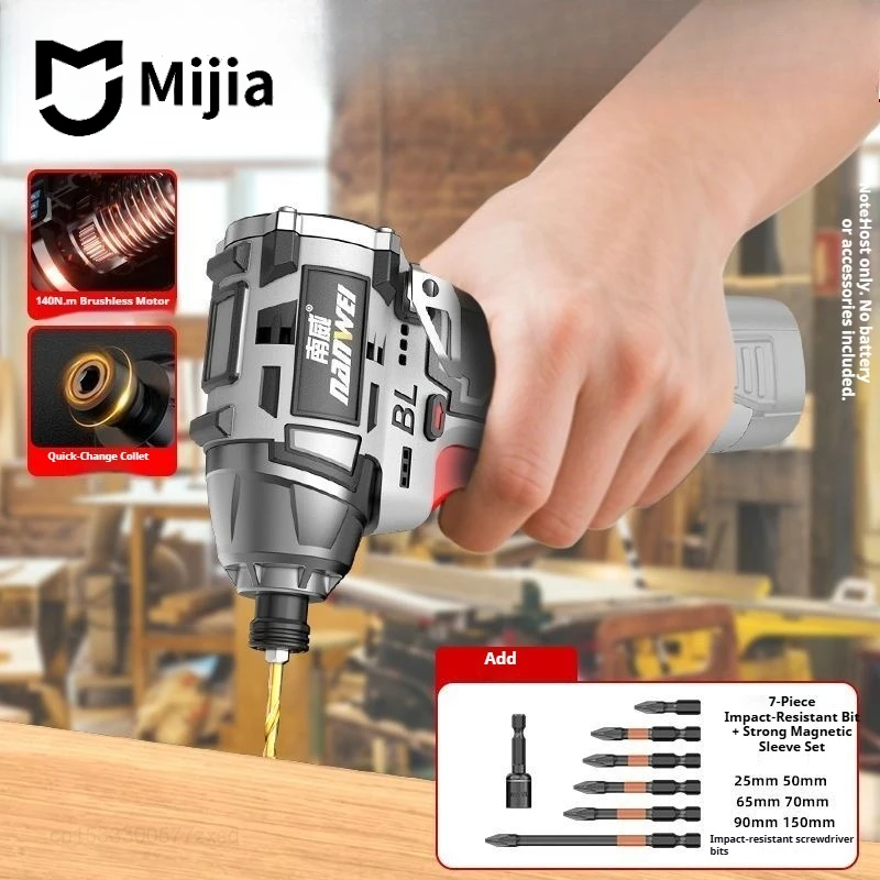 Фото Аккумуляторная ударная дрель-шуруповерт Mijia Nanwei 16.8V с бесщеточным двигателем, перезаряжаемая, пистолетного типа №1