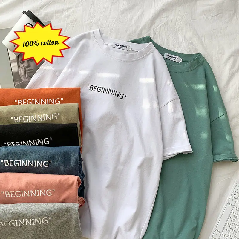 

Summer Short Sleeve T Shirt Men Casual Baggy Oversized Basic White Tee Shirt O Neck Loose T Shirt Mens Clothing Couple Tops 4XL