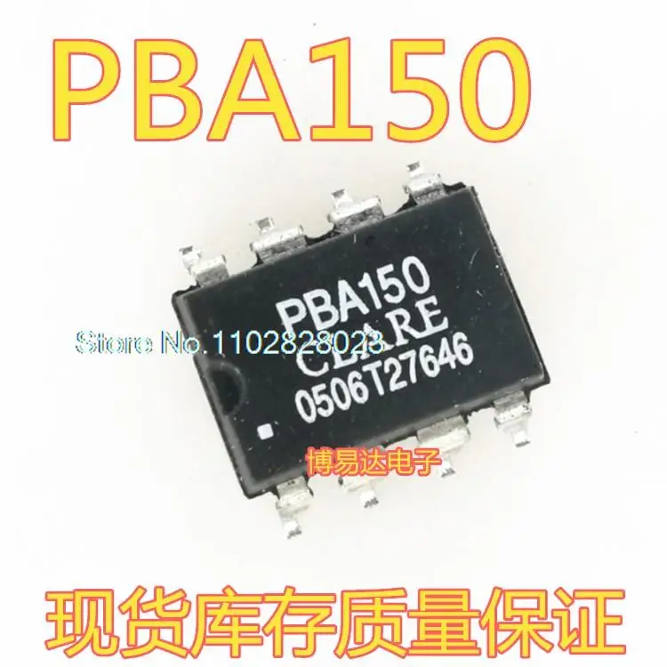 20 шт./партия CLARE PBA150 SOP-8 PBA150S