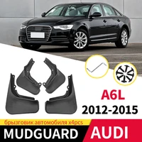 for audi al6 a6 2012 2015 car fender mudguard splash proof sediment proof rain proof etc accessories