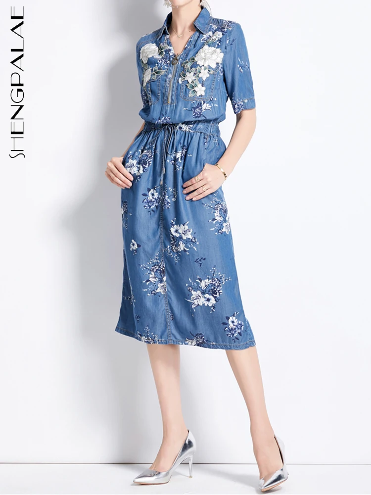 SHENGPALAE Fashion Women Denim Dress Floral Printed V-neck Half Sleeve Lace Up Waist A-line Slit Vestido Summer 2023 New 5R4376