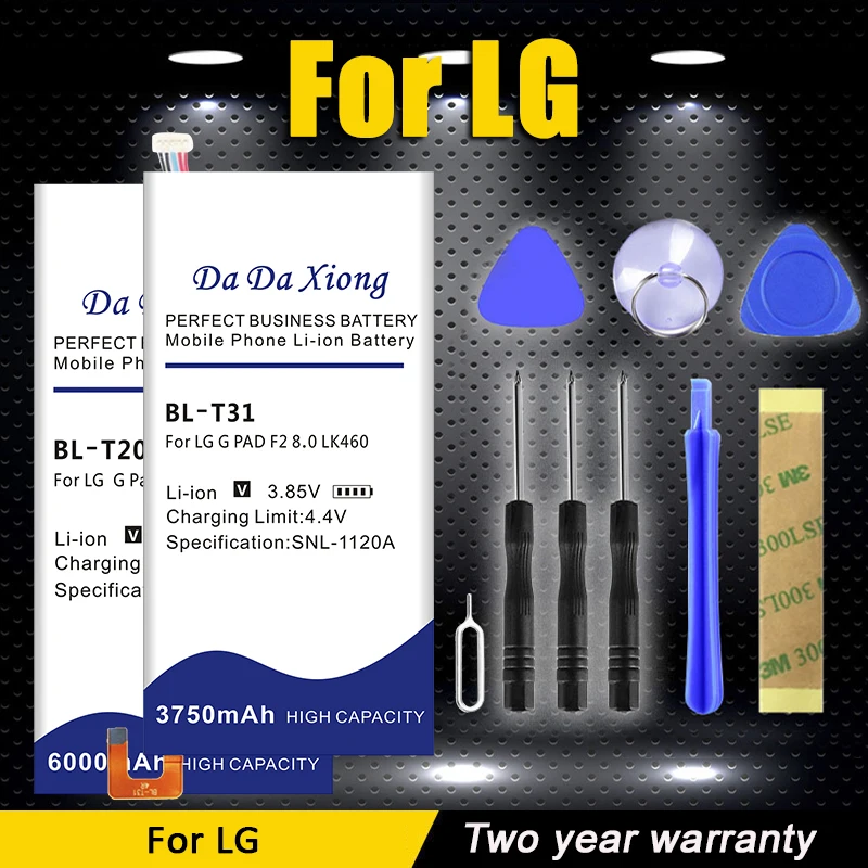 Battey для LG G PAD II F2 X 7,0 8,0 8,3 LK460 VK815 VK810 KC550 KC780 KF700 KP500 V930 V521 V525 V400 V410 8S ThinQ L-G810