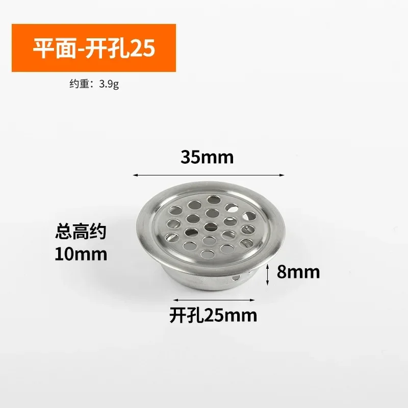 

Стальные вентиляционные жалюзи из нержавеющей стали диаметром 19-53 мм