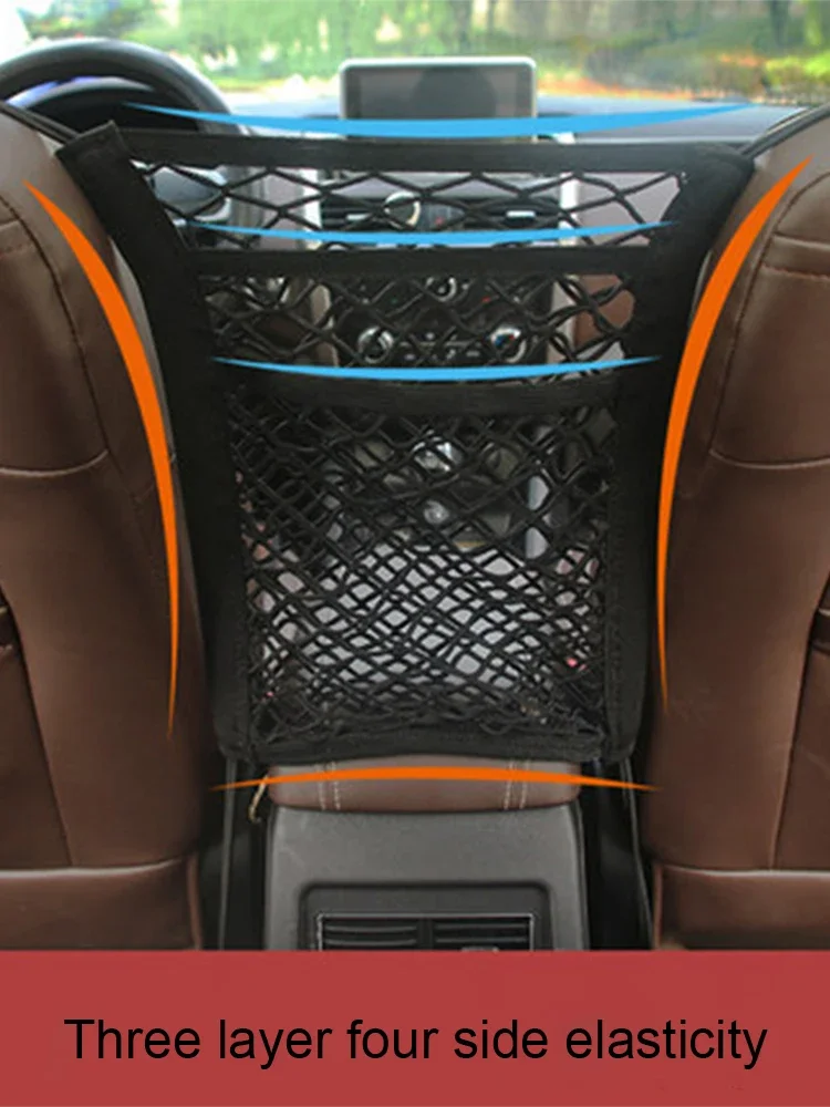 Автомобильный барьер для домашних животных сетка хранения собак с