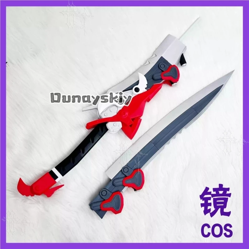 KS*18Arknights Endfield Lusie Красная Шапочка: Съемный реквизит для косплея, аксессуар для игр, для Хэллоуина и рождественских вечеринок (art.: 3920db7a7ddf2) - 3920db7a7ddf2
