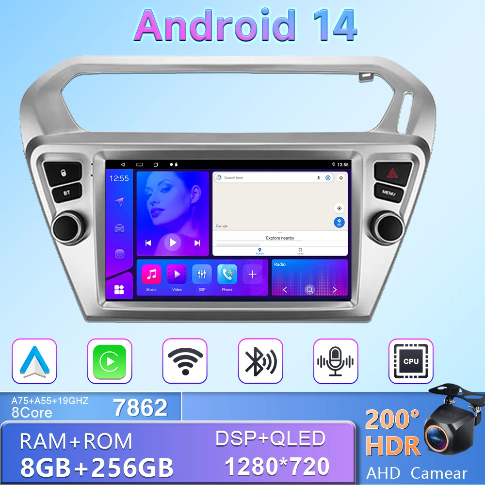Android для Peugeot 301 Citroen C-Elysee CElysee 2012-2016 автомобильный авто Carplay радио стерео