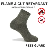 Носки из арамидного волокна, с защитой от порезов и проколов#3