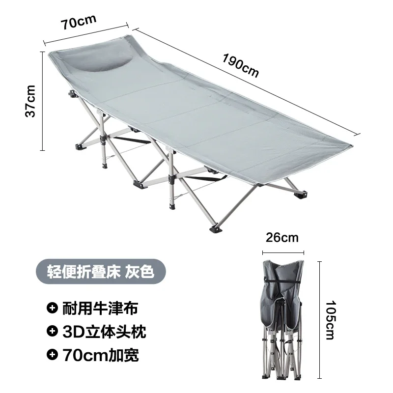 Модная кровать для матери Современная Скандинавская ленивая кукла ресницы