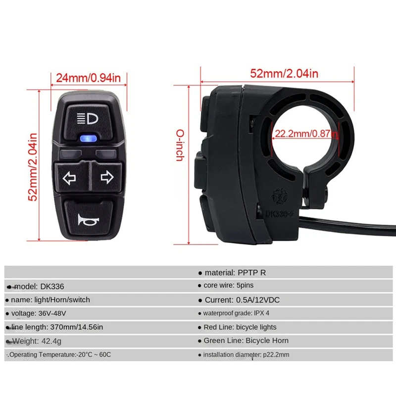 Комплекты фар для электровелосипеда DK15 комплекты запчасти аксессуары