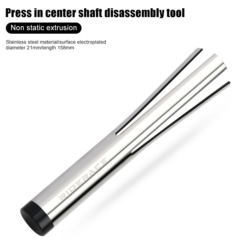 Инструмент для снятия велосипеда инструмент нижнего кронштейна подшипника