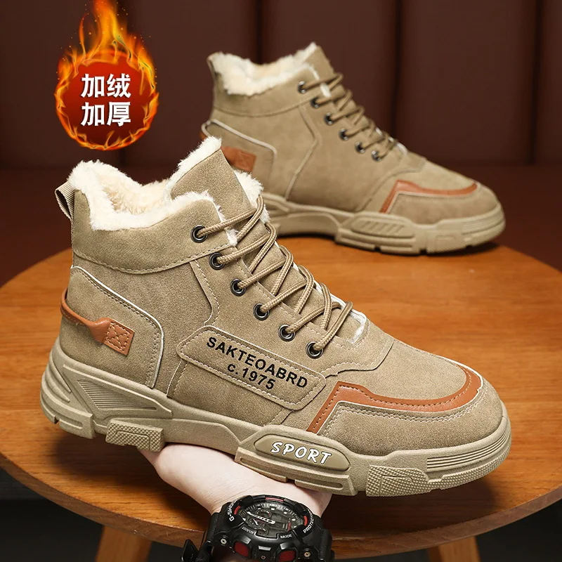 Мужские ботинки 2024 зимние новые плюшевые рабочие на толстой подошве со шнуровкой