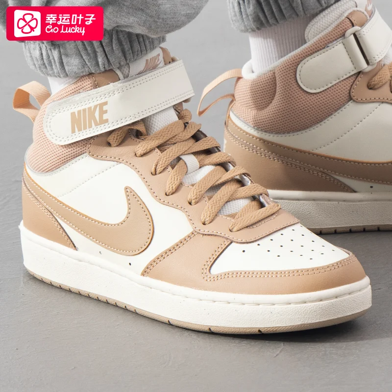 Women's Shoes 2024 Winter New Fashion Board Sneaker Big Children Medium and High Top Casual 7782-25