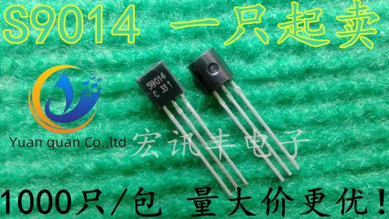 

50pcs original new S9014 triode 0.15A 50V NPN small power transistor TO-92 is better at large quantity and price