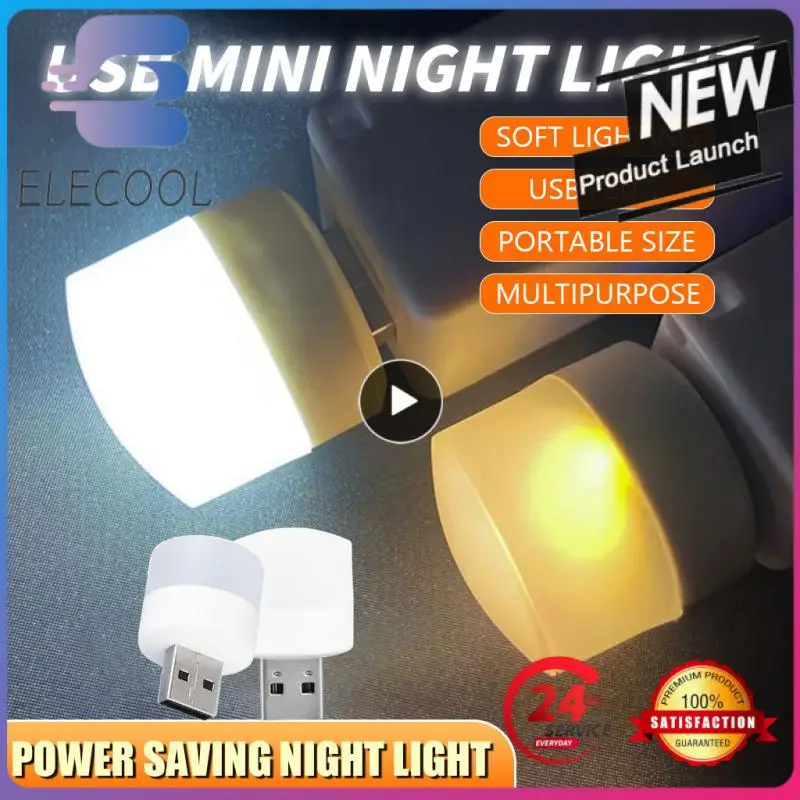 

1 шт., мини-светильник для чтения с USB-разъемом