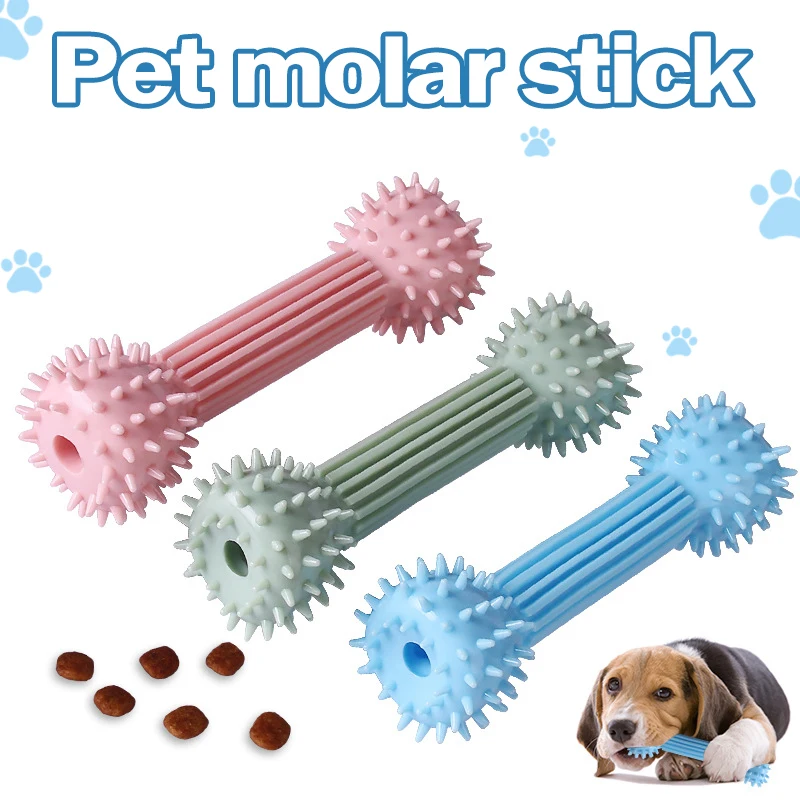 

Жевательная игрушка для собак с поднятыми ячейками и зубцами