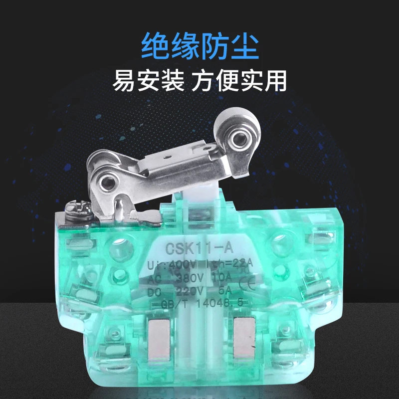 Магнитный переключатель NMCSK11-A22 33 полный механизм быстрый LXW22-11MB