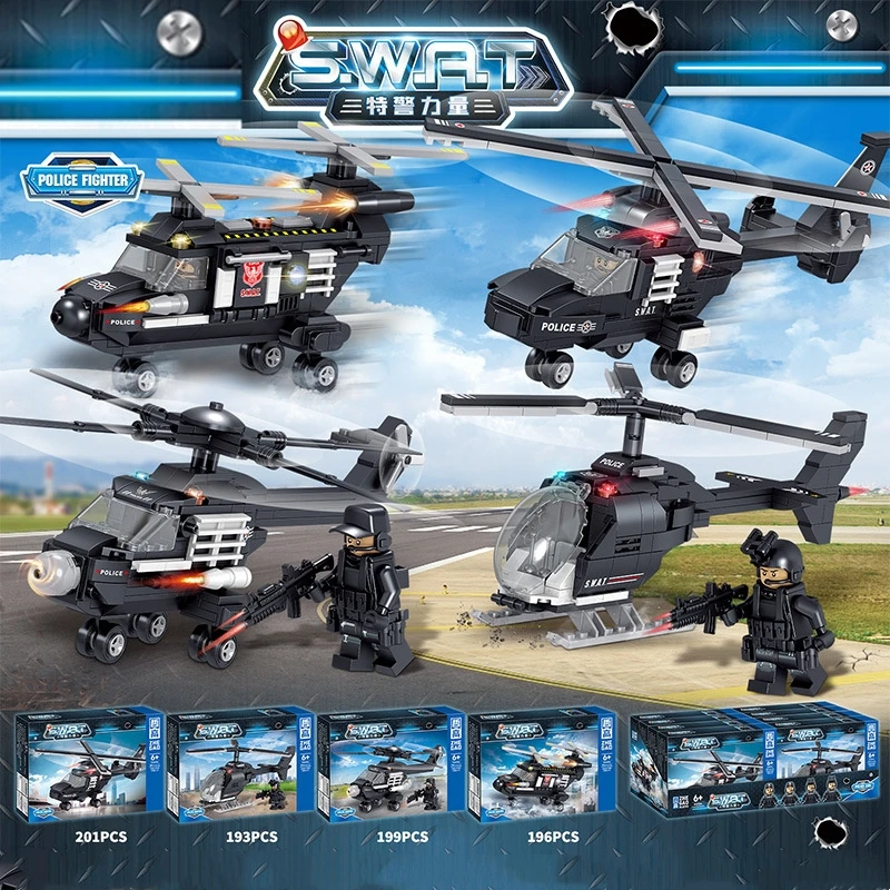Строительные блоки: городская полиция SWATed Shield современный военный солдат Вторая